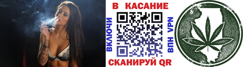 Где можно купить наркотики Кудрово Alpha-PVP  гидра ССЫЛКА  ГАШ  Мефедрон 