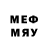 МЕФ кристаллы durrohim Rohim