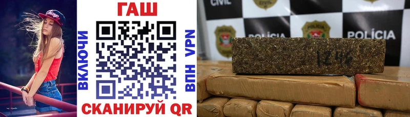 MEGA ССЫЛКА даркнет сайт Кудрово ГАШ гарик