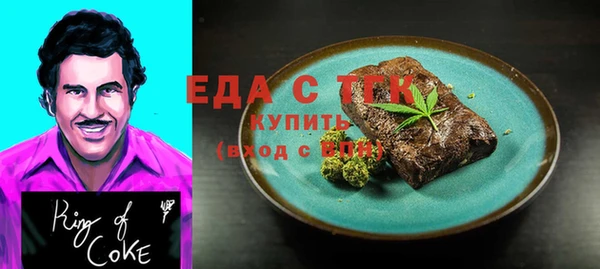 прущий лед Баксан