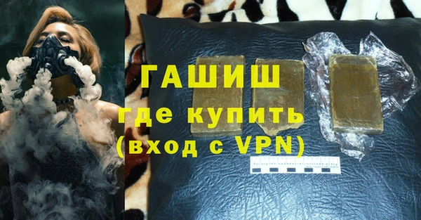 прущий лед Баксан