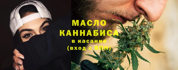 прущий лед Баксан