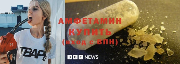 прущий лед Баксан