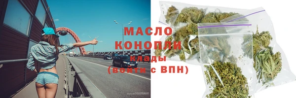прущий лед Баксан
