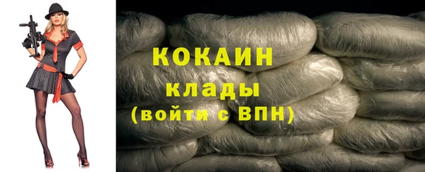 прущий лед Баксан