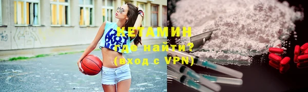 мяу мяу мука Балахна