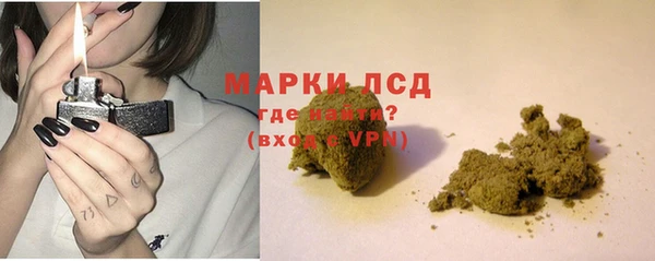 прущий лед Баксан