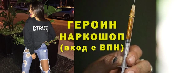 прущий лед Баксан