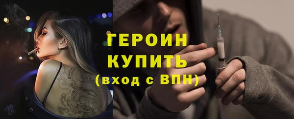 прущий лед Баксан