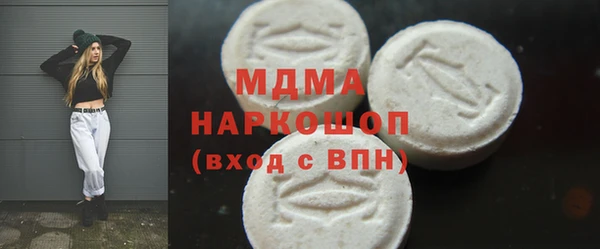 прущий лед Баксан