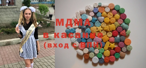 мяу мяу мука Балахна