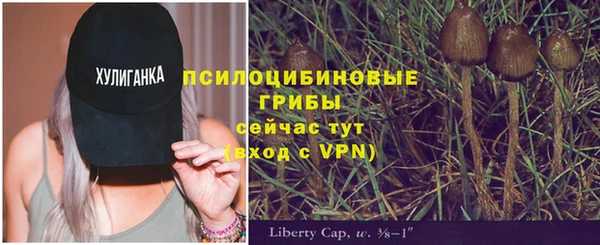прущий лед Баксан