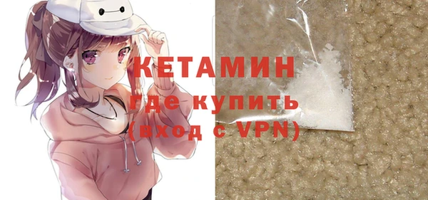 прущий лед Баксан