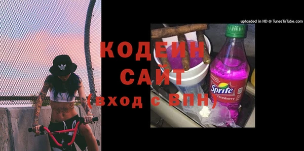 прущий лед Баксан