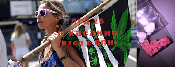 мяу мяу мука Балахна
