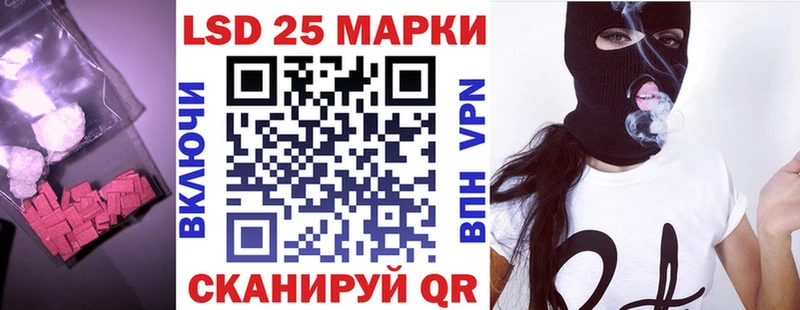 ЛСД экстази ecstasy OMG зеркало Кудрово