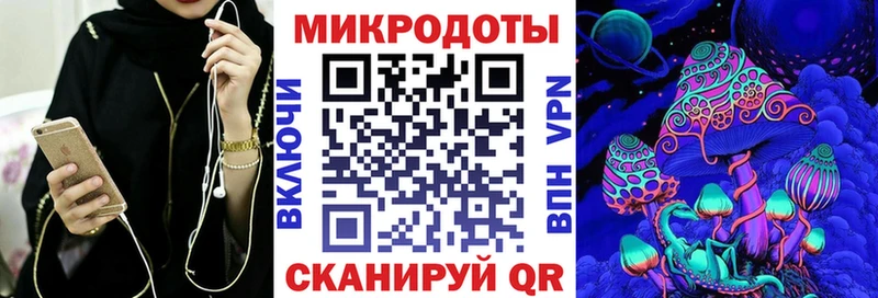 Галлюциногенные грибы GOLDEN TEACHER  Кудрово 