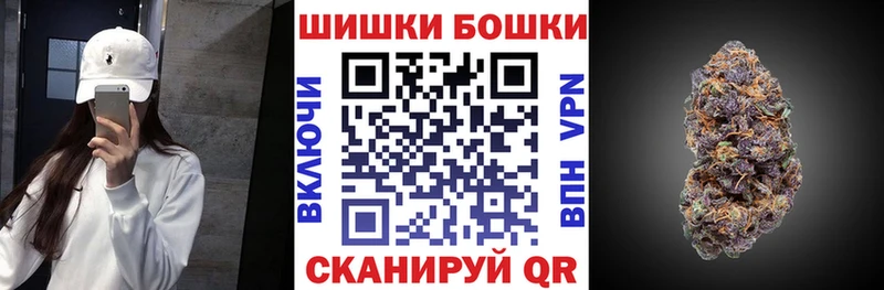 Шишки марихуана VHQ Кудрово