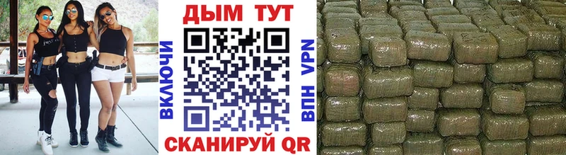 кракен вход цены Кудрово Каннабис VHQ